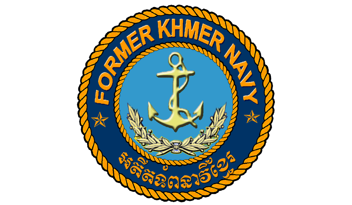 Former Khmer Navy